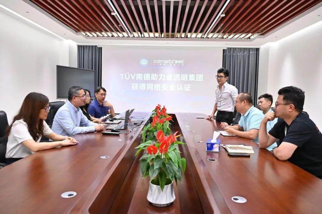 智象未来:以“世界模型”重构AI大模型新